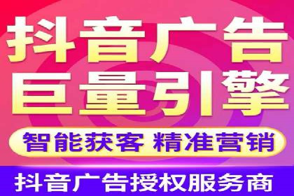 案例研究：关键词推广费用与ROI的关系